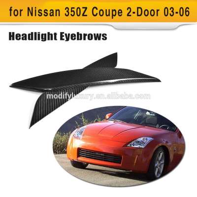 Custom Carbon Fiber Headlight Eyelids for Nissan 350Z Coupe 03-06